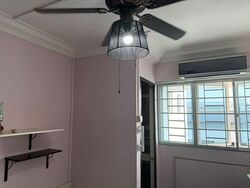 Tampines Street 83 (Tampines),  #609670341